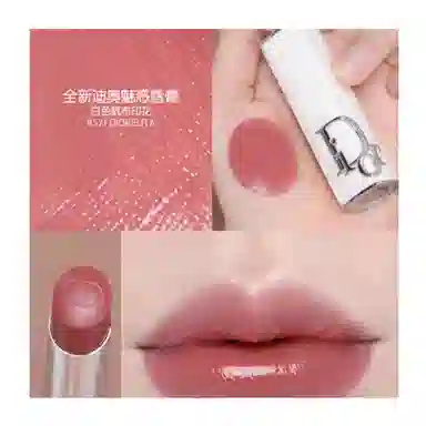DIOR 3.2g