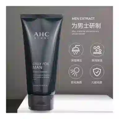 AHC 180ml180ml*2180ml*3