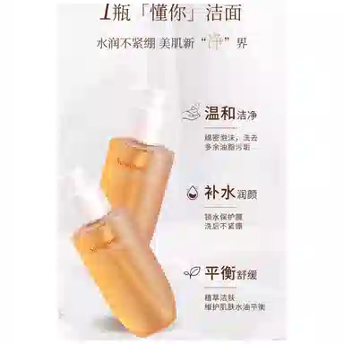 200ml200ml*2400ml2023