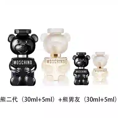 Moschino EDP