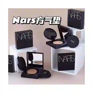 NARS 12g