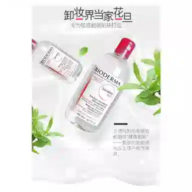 500ml*2500ml*4250ml