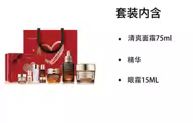 雅诗兰黛 小棕瓶 全新智妍紧塑奢宠护肤套装 淡纹提亮淡斑紧致保湿滋润补水 八件套