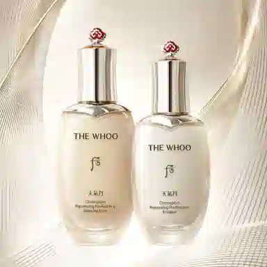Whoo PRO 150ml+110ml