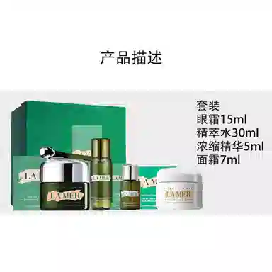 15ml+30ml+5ml+7ml