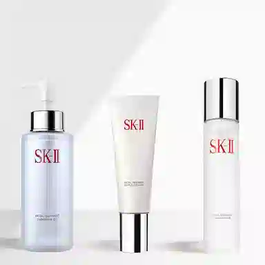 SK-II