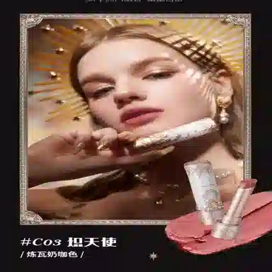 花知晓 泡芙礼盒彩妆套装 哑光气色修饰肤色 五件套