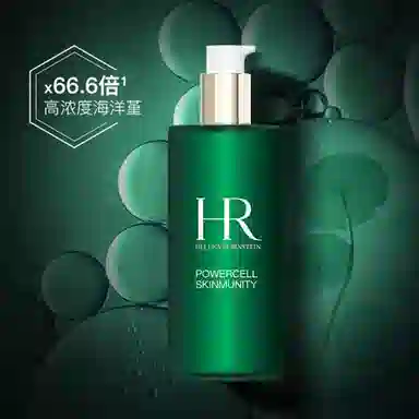 HR 200ml400ml