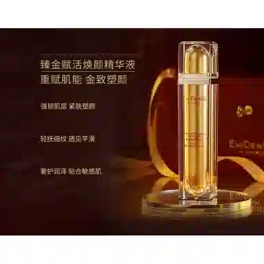 EviDenS 135ml+70ml+45ml+