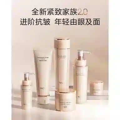 2 150ml+120ml