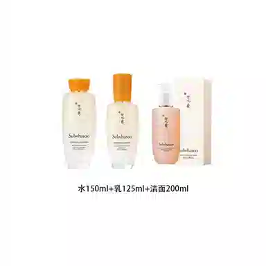 200ml+150ml+125ml