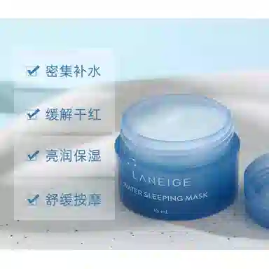 70ml*2