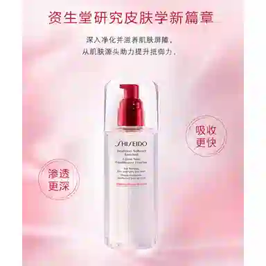 150ml