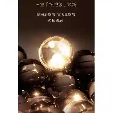 CPB 30ml50ml