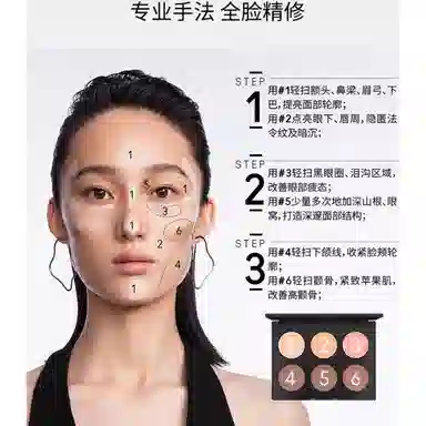 MAC fix lightMedium Deep