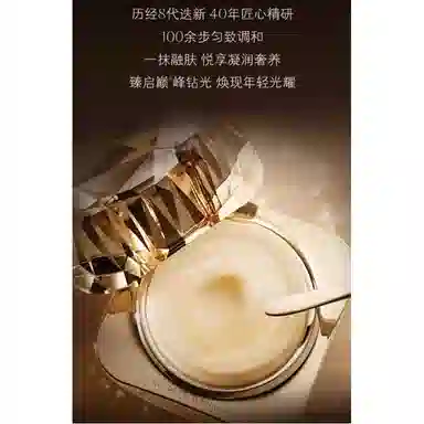 CPB 30ml50ml