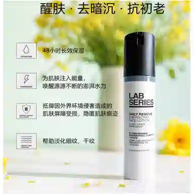 50ml