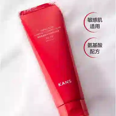 KANS 100g