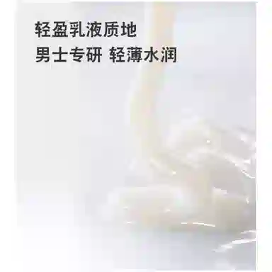 50ml