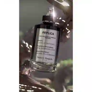 Maison Margiela EDP