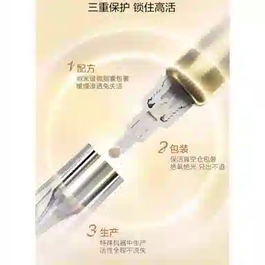 20ml+5ml*4