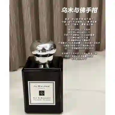 EDC 50ml100ml