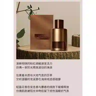 Tom Ford Oud Minerale EDP