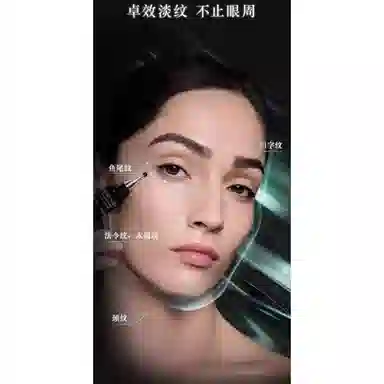 20ml2023
