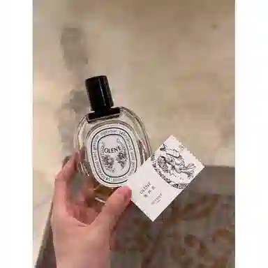 diptyque EDT 50ml100ml
