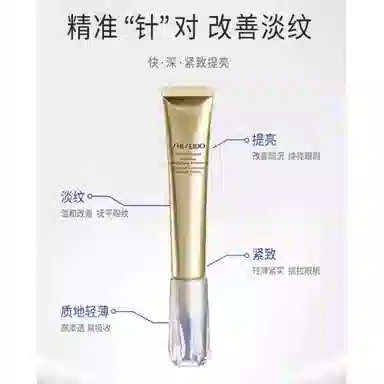 20ml+5ml*4