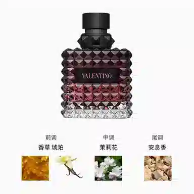 Valentino EDP 50ml