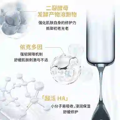 肌活 糙米系列 糙米焕活水乳套装 补水水油平衡强韧维稳 两件套