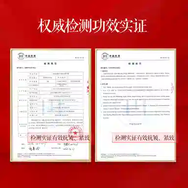 100g+100ml+100ml+45g