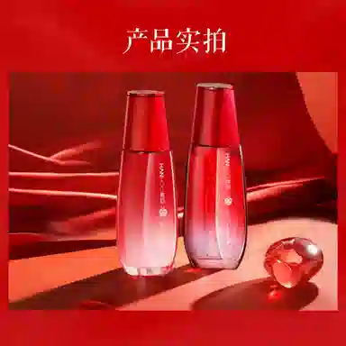 100g+100ml+100ml+45g