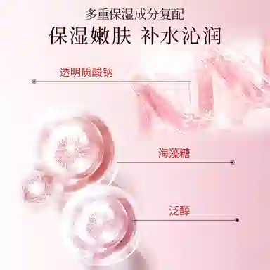 韩后 红石榴鲜养焕采六件套装水乳保湿护肤化妆品紧致补水