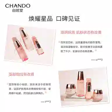 160ml+120ml+35ml+50g