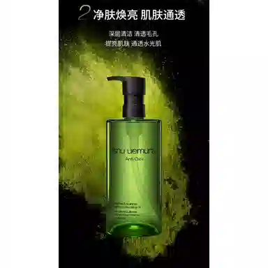 150ml450ml290ml150ml*2