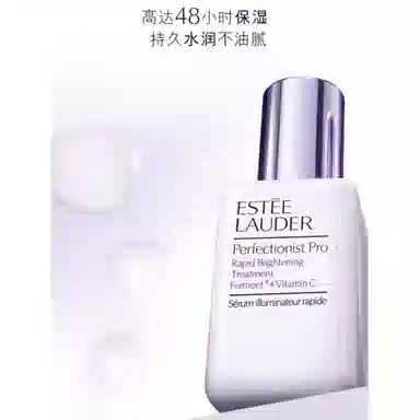 30ml50ml100ml100ml*2