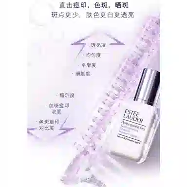 30ml50ml100ml100ml*2