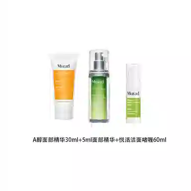 Murad 30ml15ml+5ml30ml+5ml