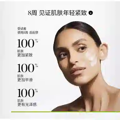 Murad 30ml15ml+5ml30ml+5ml