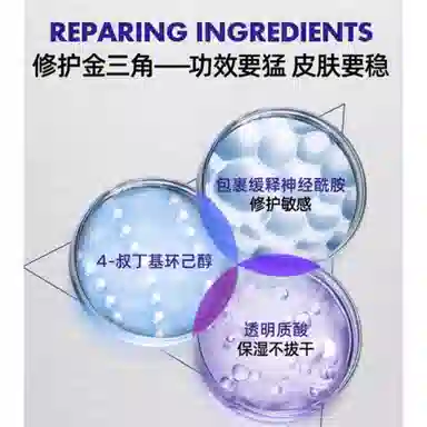 30ml50ml30ml*250ml*2