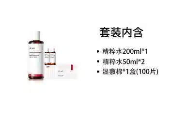 DR.WU 200ml