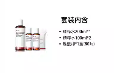 DR.WU 200ml