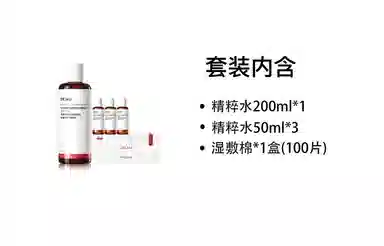 DR.WU 200ml