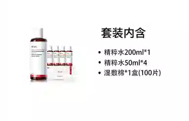 DR.WU 200ml