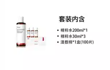 DR.WU 200ml