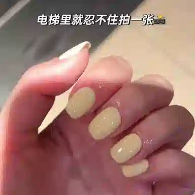 CHARM SRAR 20258ml+5ml+25