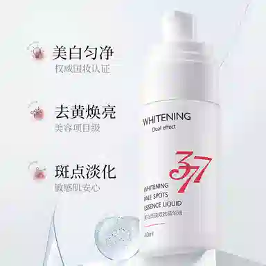 E'YEARN 377 40ml