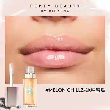 Fenty Beauty Cold Heart'd